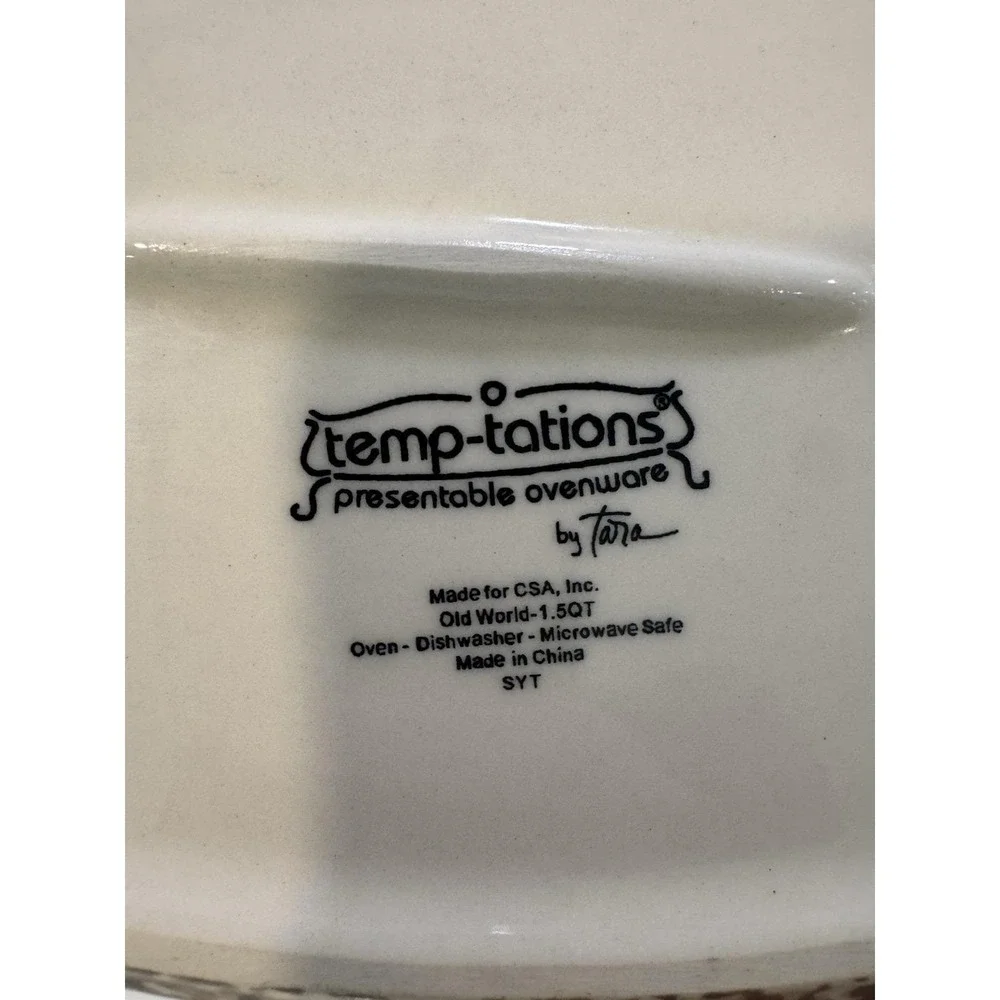 Temptations Old World Brown 1.5 Qt Oval Casserole Bowl Dish W/Trivet And Rack